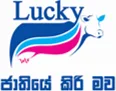 Lucky